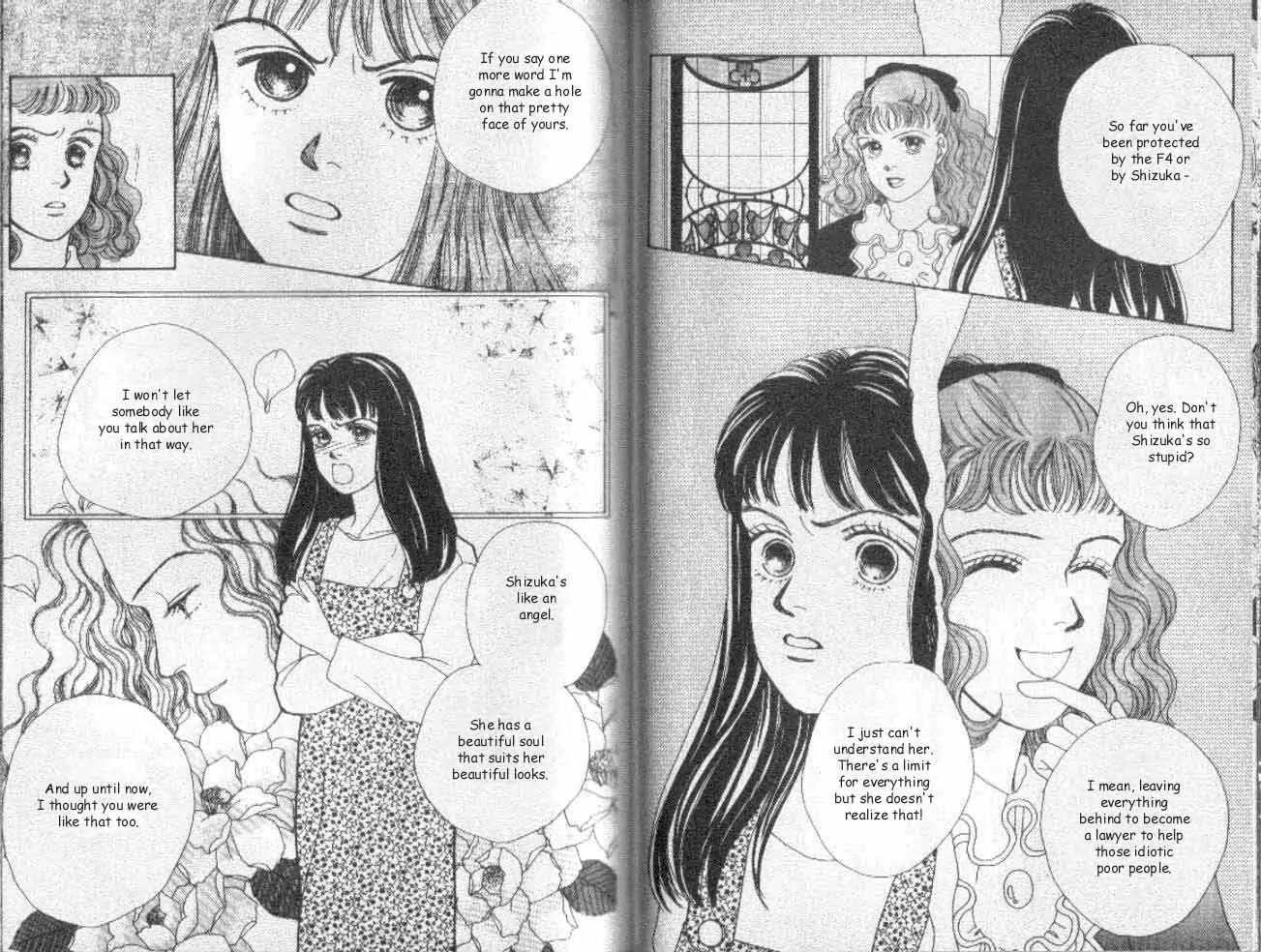 Hana Yori Dango Chapter 5.5 page 2 - Vol.5 Chapter 5