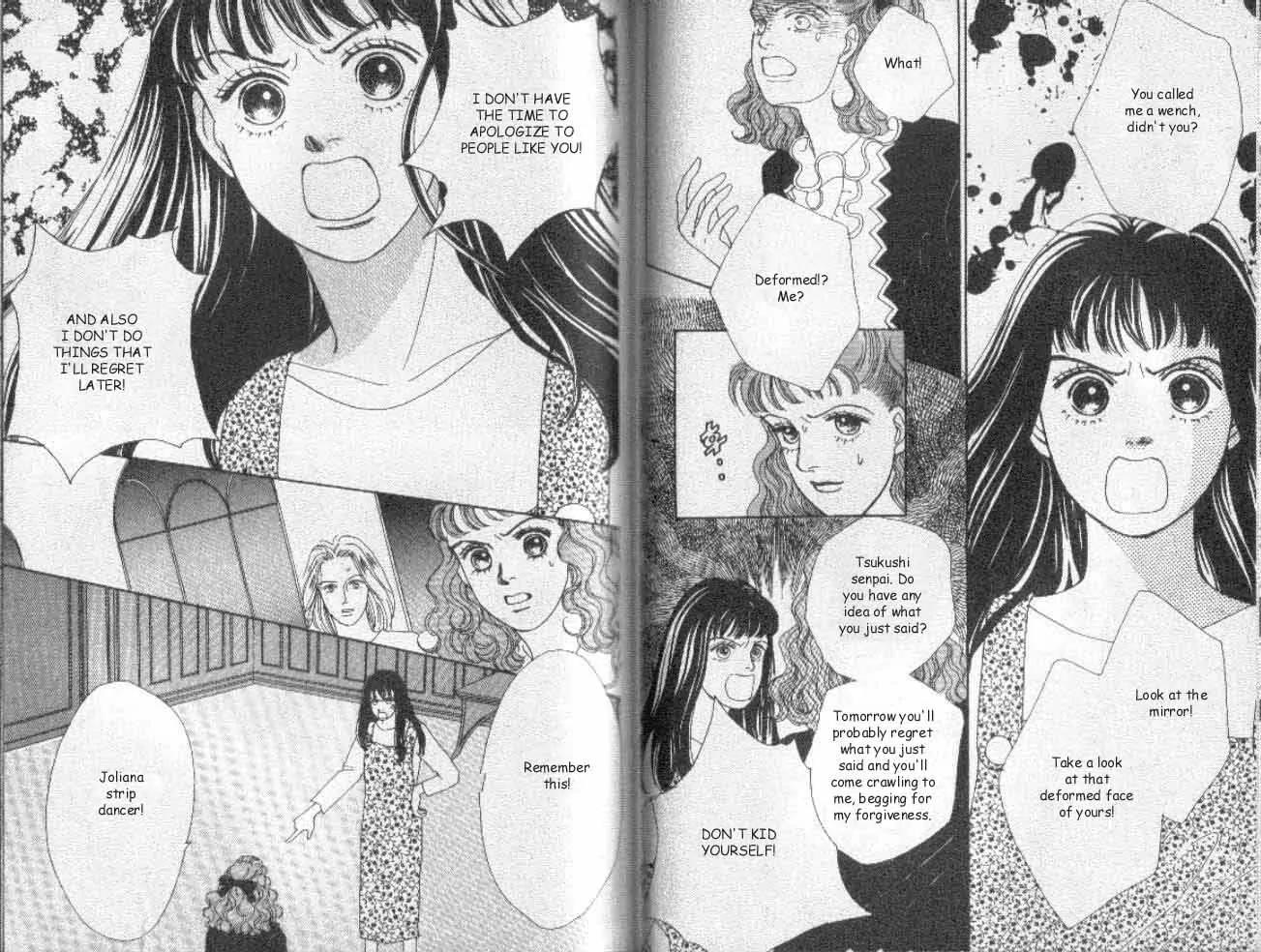 Hana Yori Dango Chapter 5.5 page 3 - Vol.5 Chapter 5