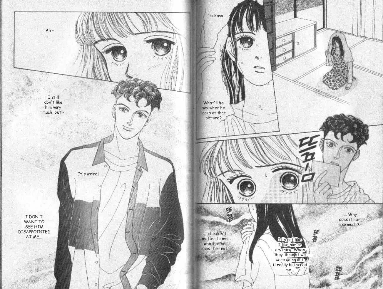 Hana Yori Dango Chapter 5.5 page 6 - Vol.5 Chapter 5