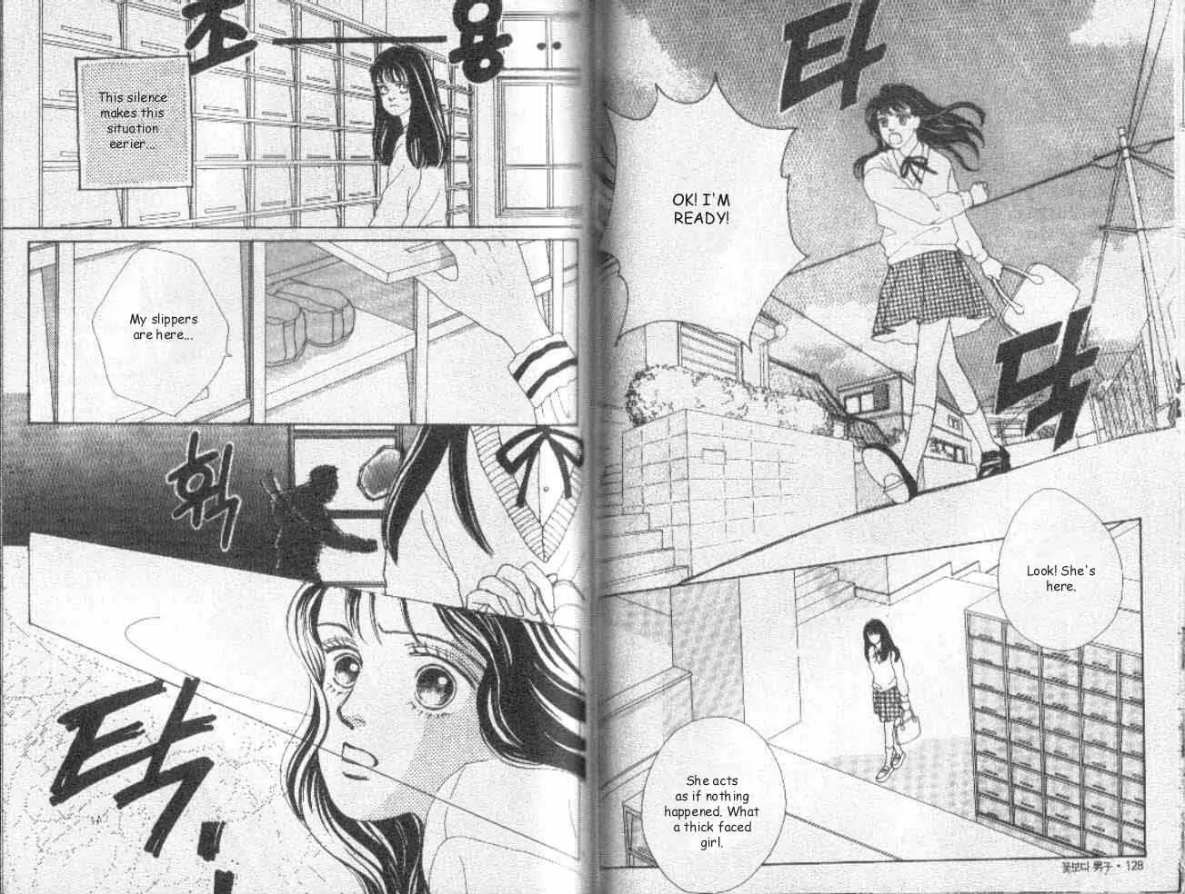 Hana Yori Dango Chapter 5.5 page 8 - Vol.5 Chapter 5