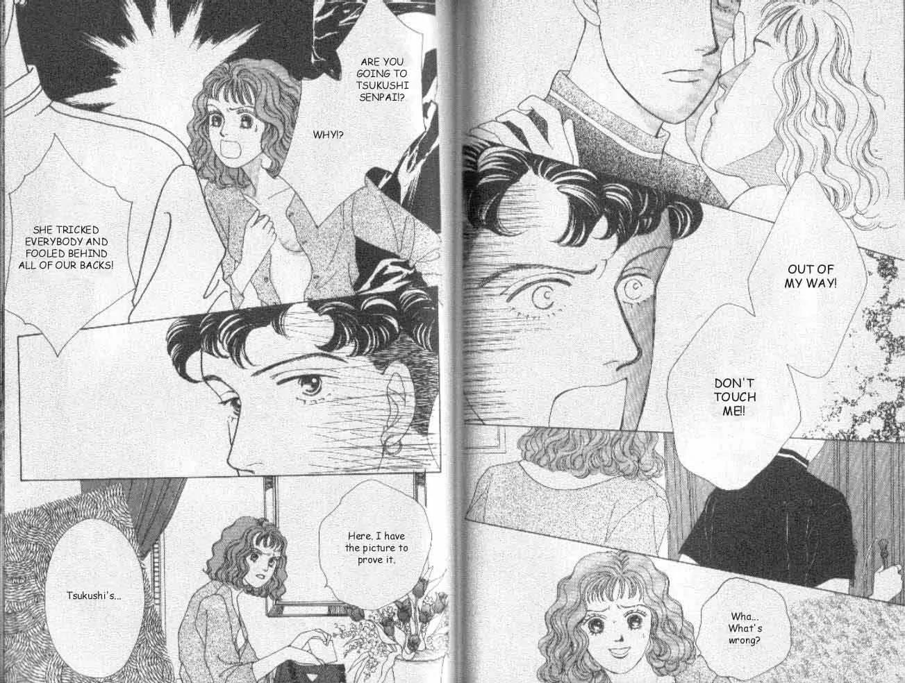 Hana Yori Dango Chapter 5.6 page 12 - Vol.5 Chapter 6