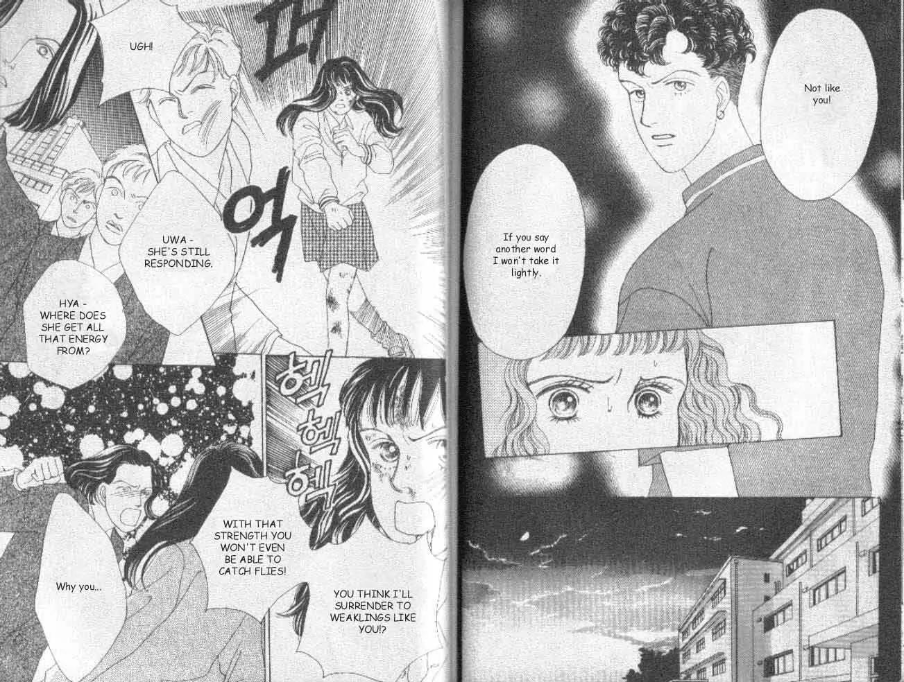 Hana Yori Dango Chapter 5.6 page 13 - Vol.5 Chapter 6