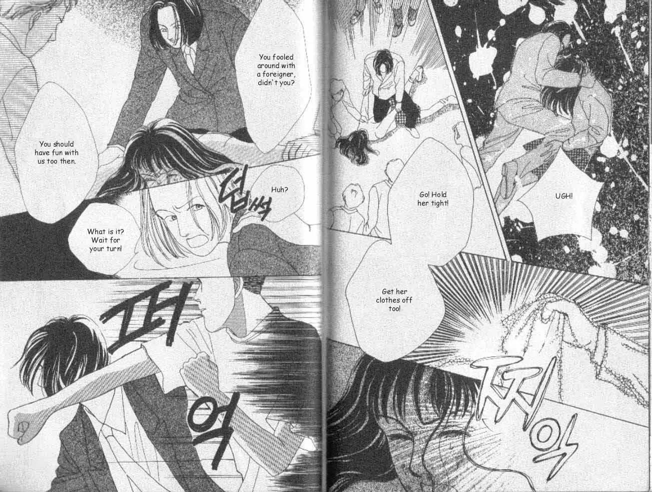 Hana Yori Dango Chapter 5.6 page 14 - Vol.5 Chapter 6