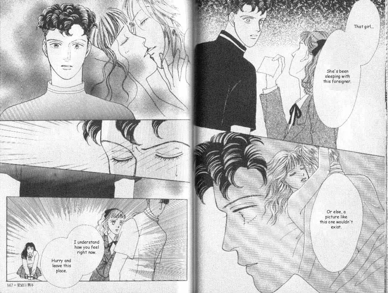 Hana Yori Dango Chapter 5.6 page 5 - Vol.5 Chapter 6