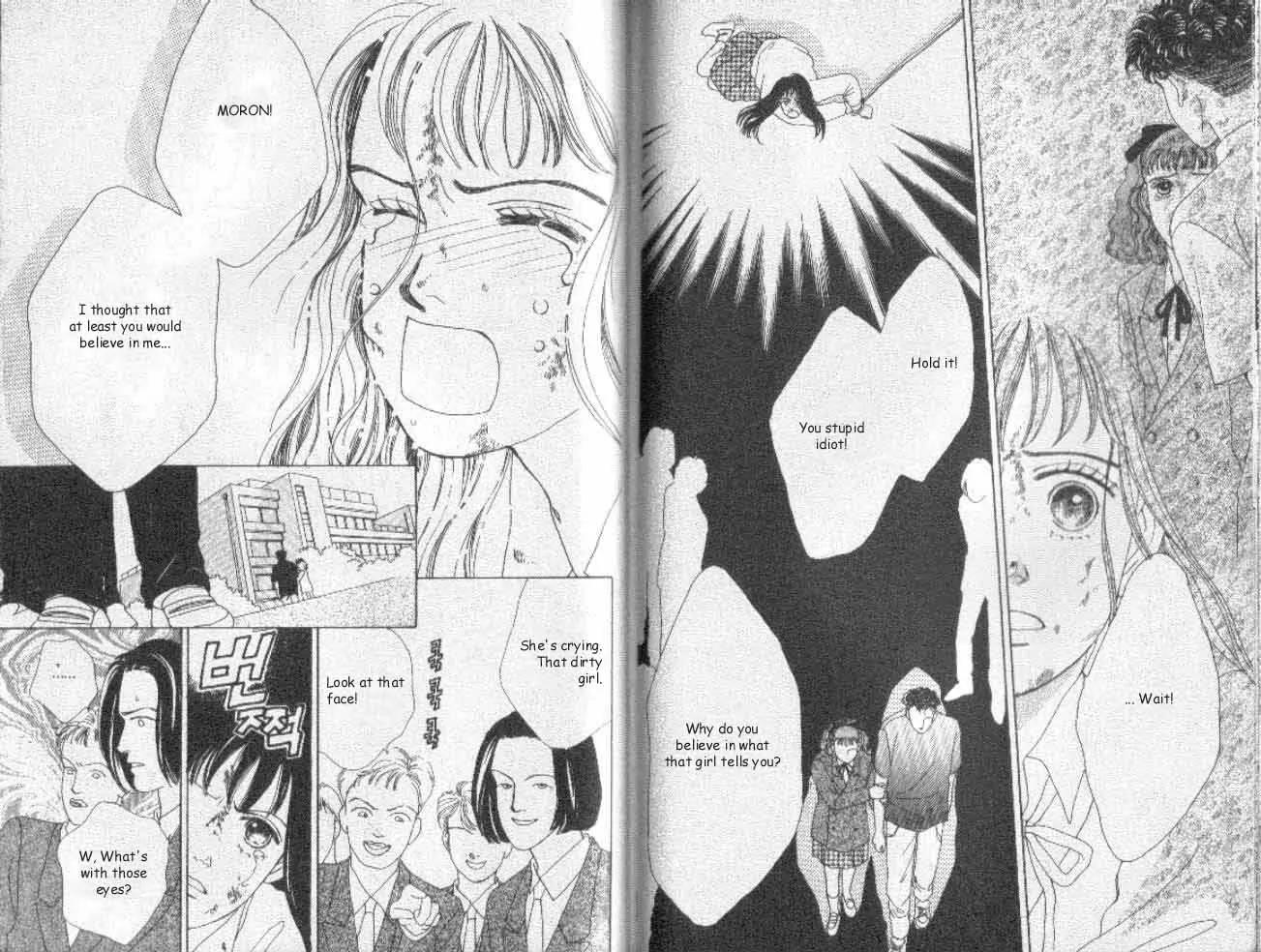 Hana Yori Dango Chapter 5.6 page 6 - Vol.5 Chapter 6