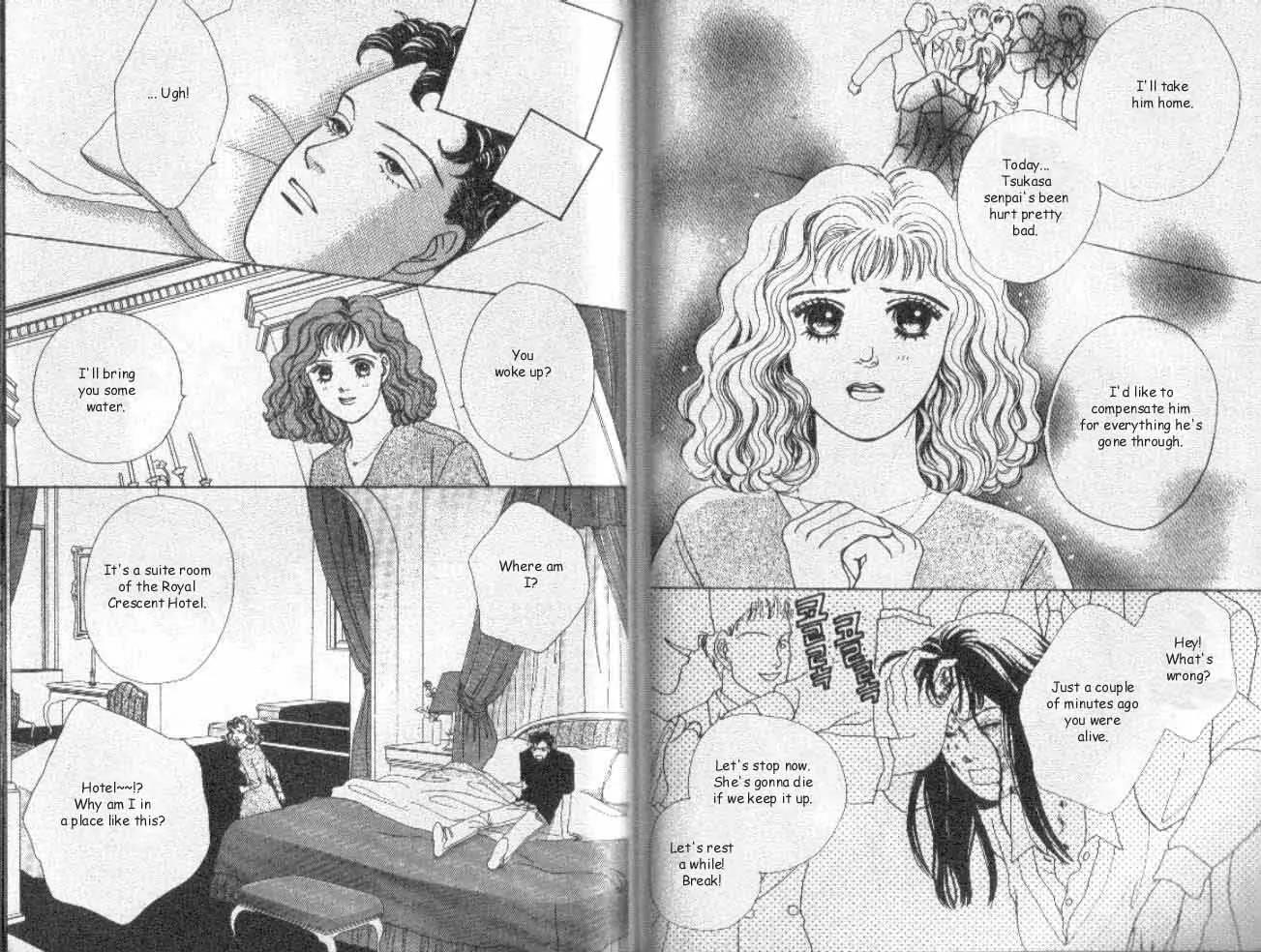 Hana Yori Dango Chapter 5.6 page 9 - Vol.5 Chapter 6