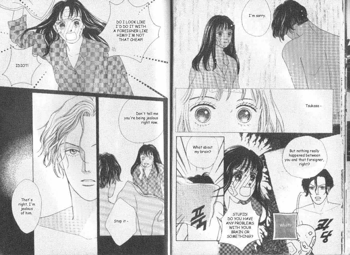 Hana Yori Dango Chapter 6.1 page 10 - Vol.6 Chapter 1