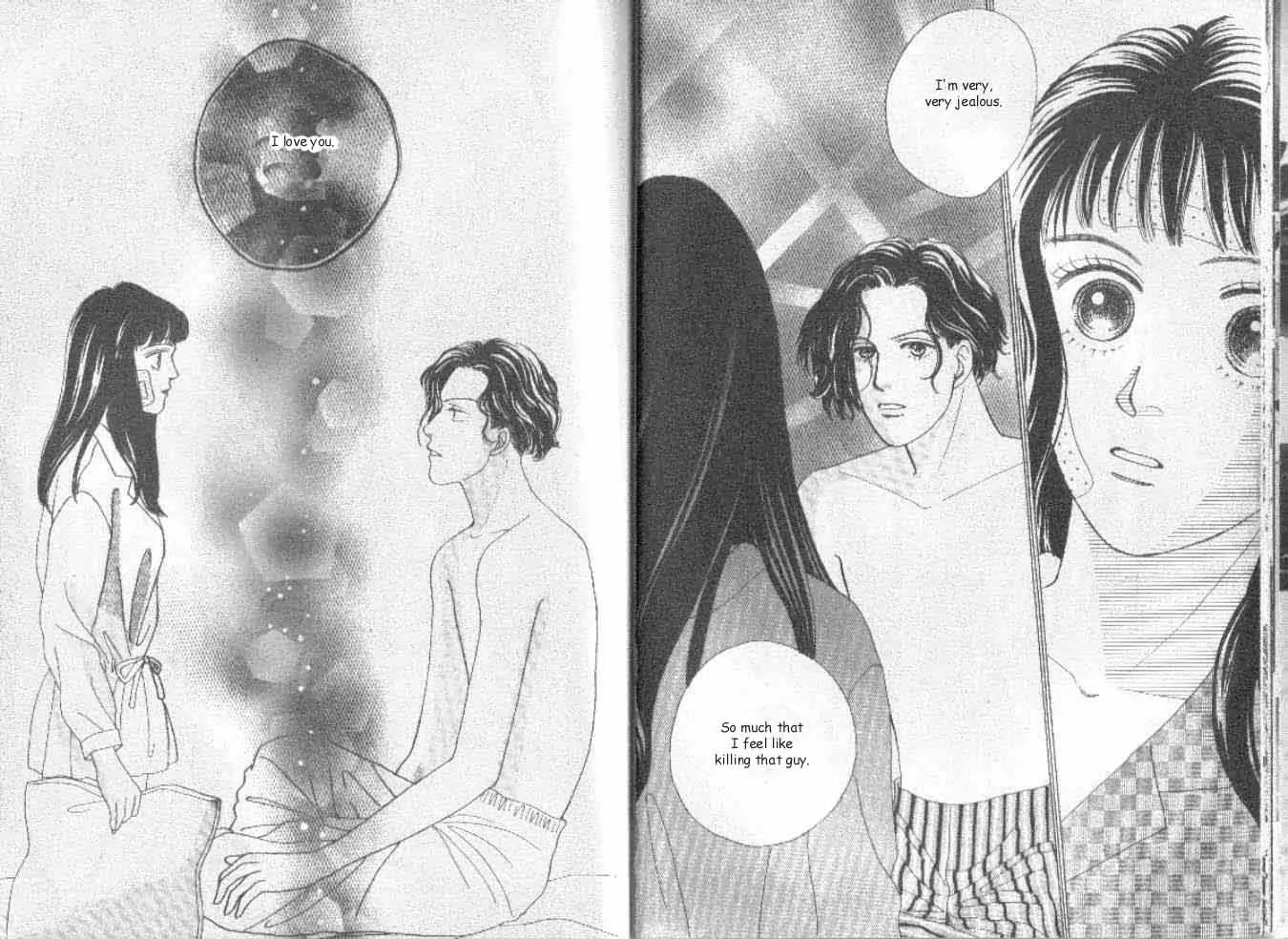 Hana Yori Dango Chapter 6.1 page 11 - Vol.6 Chapter 1