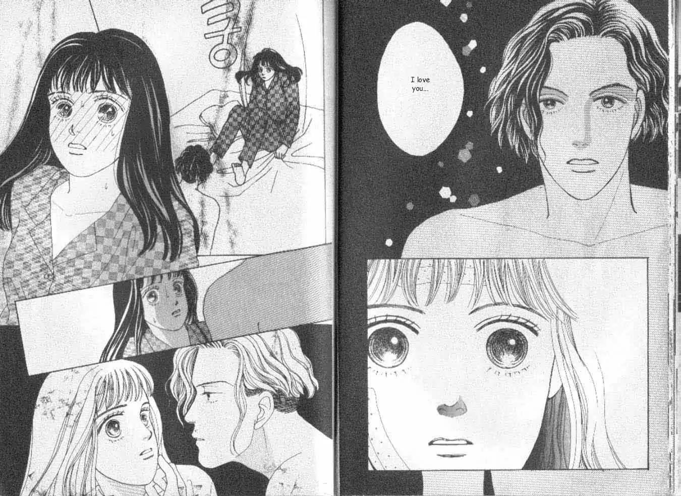 Hana Yori Dango Chapter 6.1 page 12 - Vol.6 Chapter 1