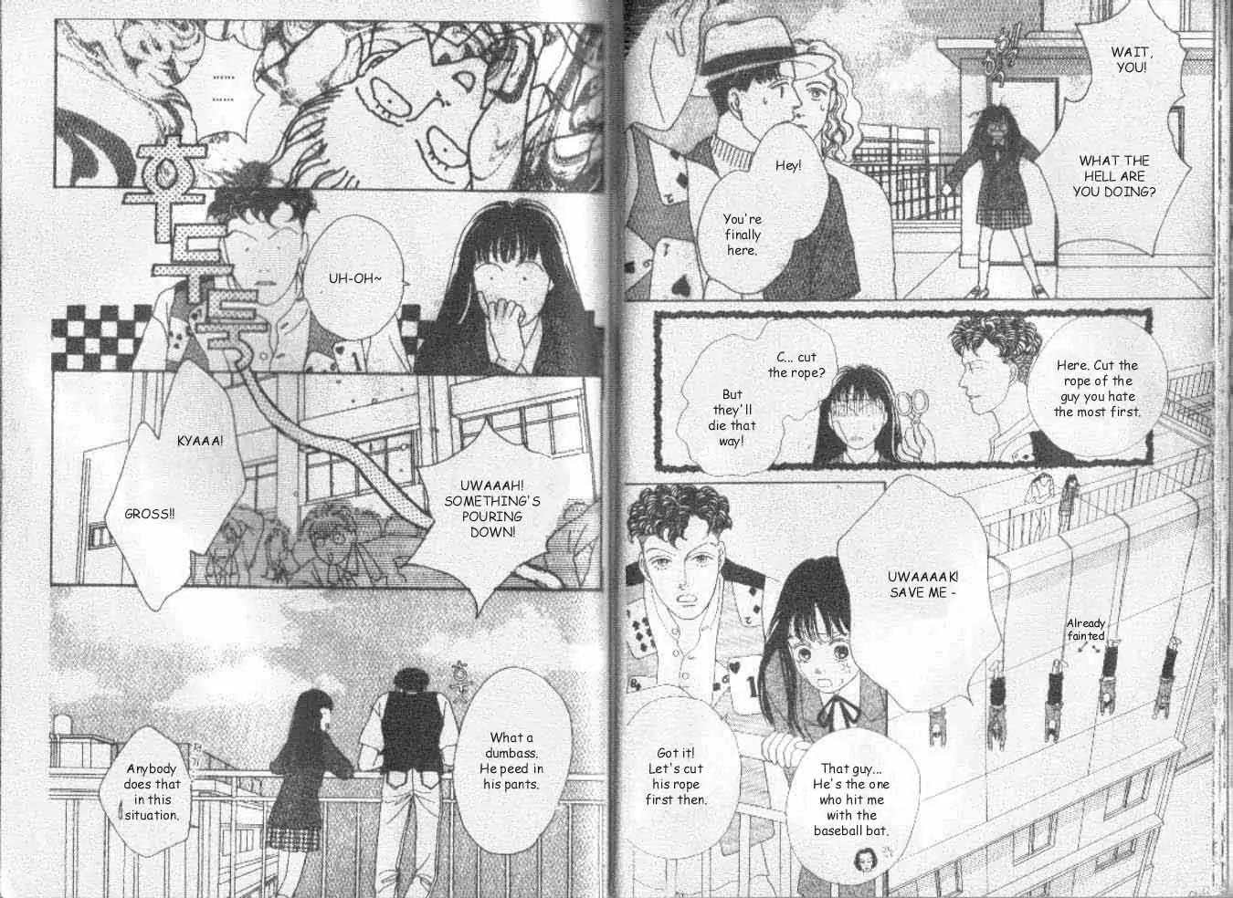 Hana Yori Dango Chapter 6.1 page 17 - Vol.6 Chapter 1