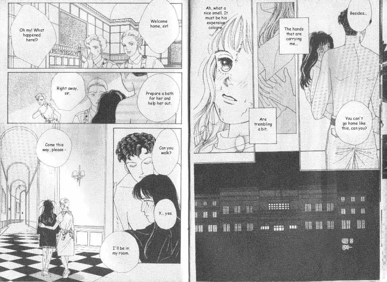 Hana Yori Dango Chapter 6.1 page 6 - Vol.6 Chapter 1