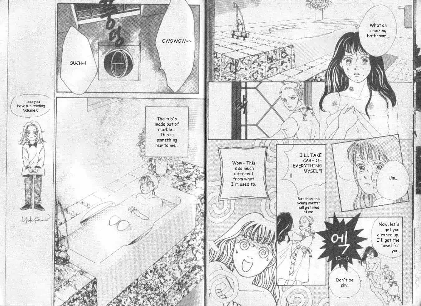 Hana Yori Dango Chapter 6.1 page 7 - Vol.6 Chapter 1
