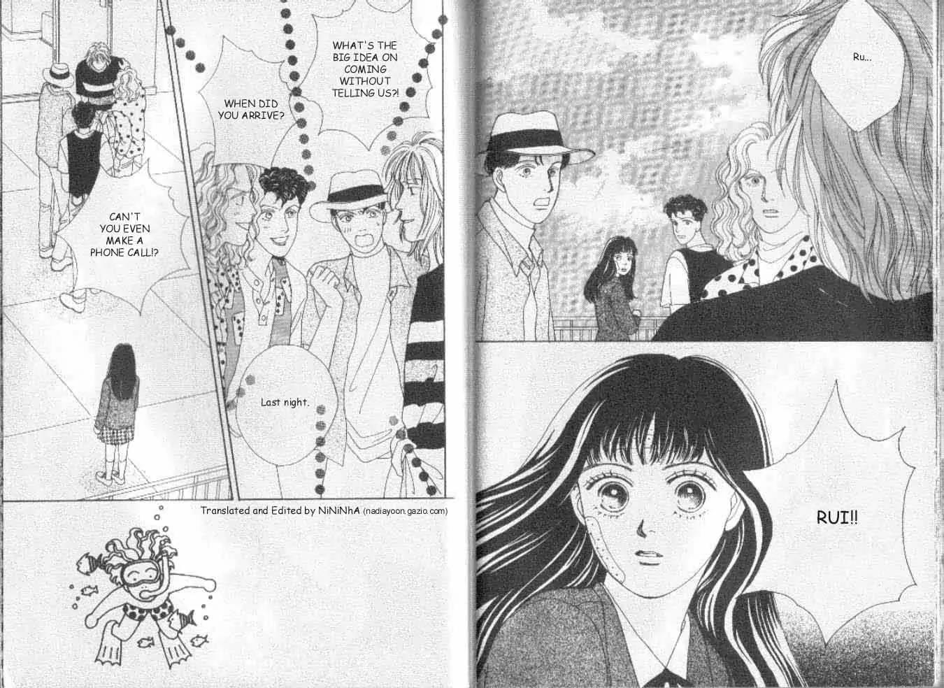 Hana Yori Dango Chapter 6.2 page 1 - Vol.6 Chapter 2