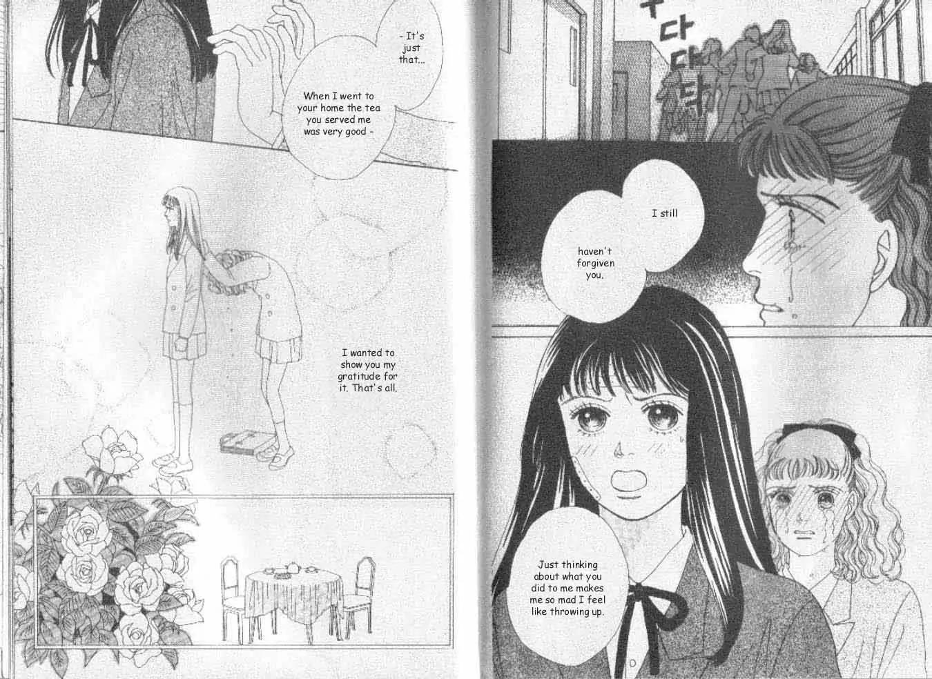 Hana Yori Dango Chapter 6.2 page 12 - Vol.6 Chapter 2