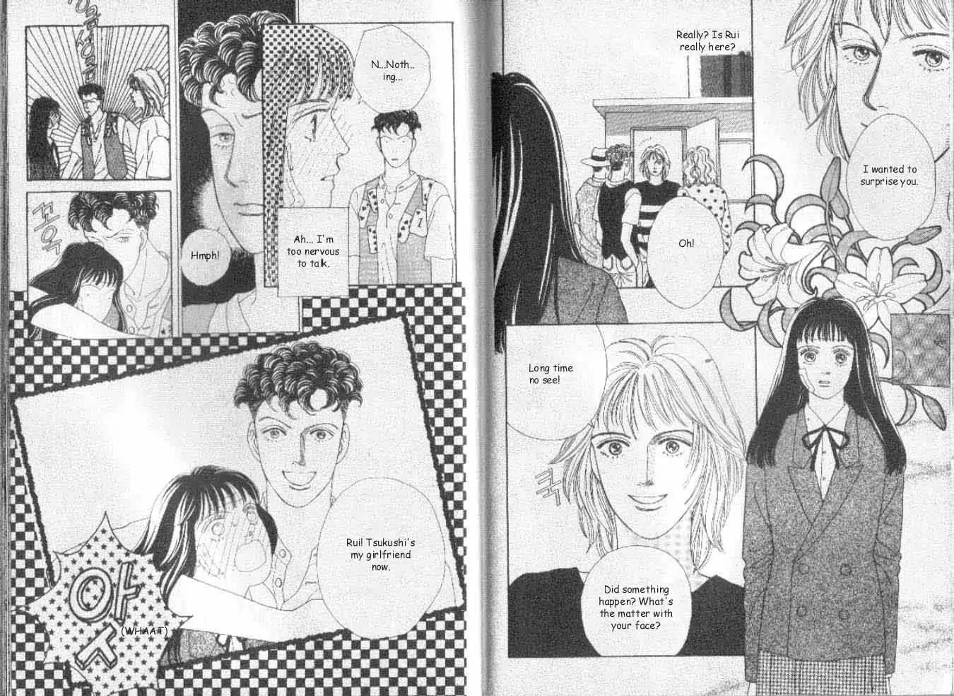 Hana Yori Dango Chapter 6.2 page 2 - Vol.6 Chapter 2