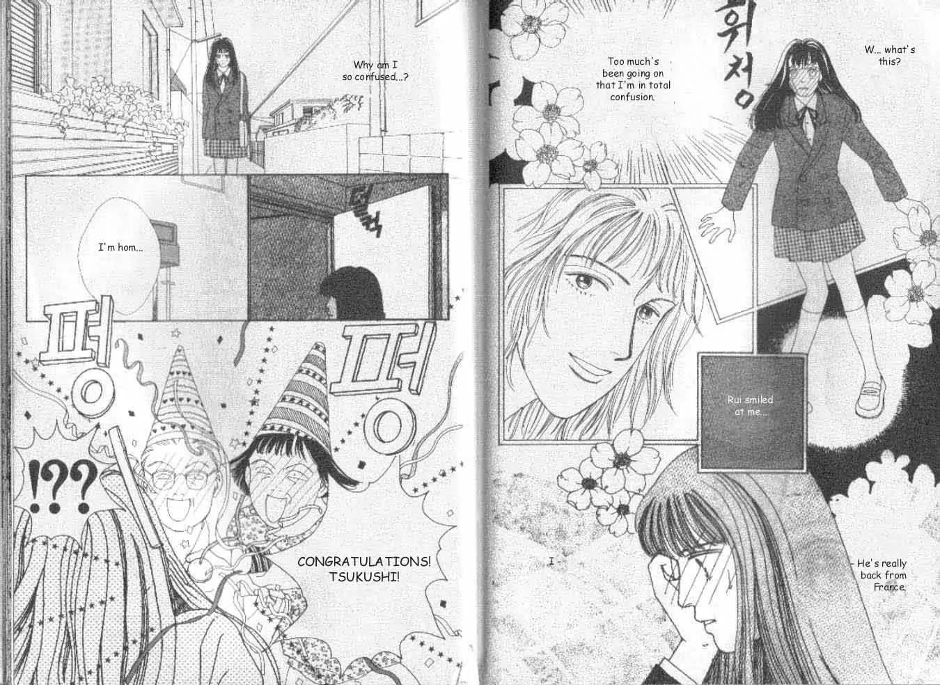 Hana Yori Dango Chapter 6.2 page 4 - Vol.6 Chapter 2