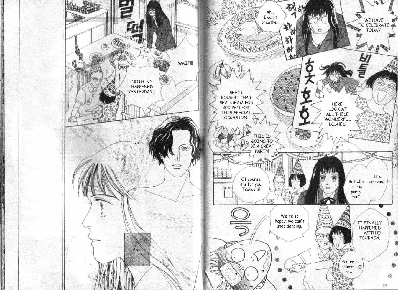 Hana Yori Dango Chapter 6.2 page 5 - Vol.6 Chapter 2