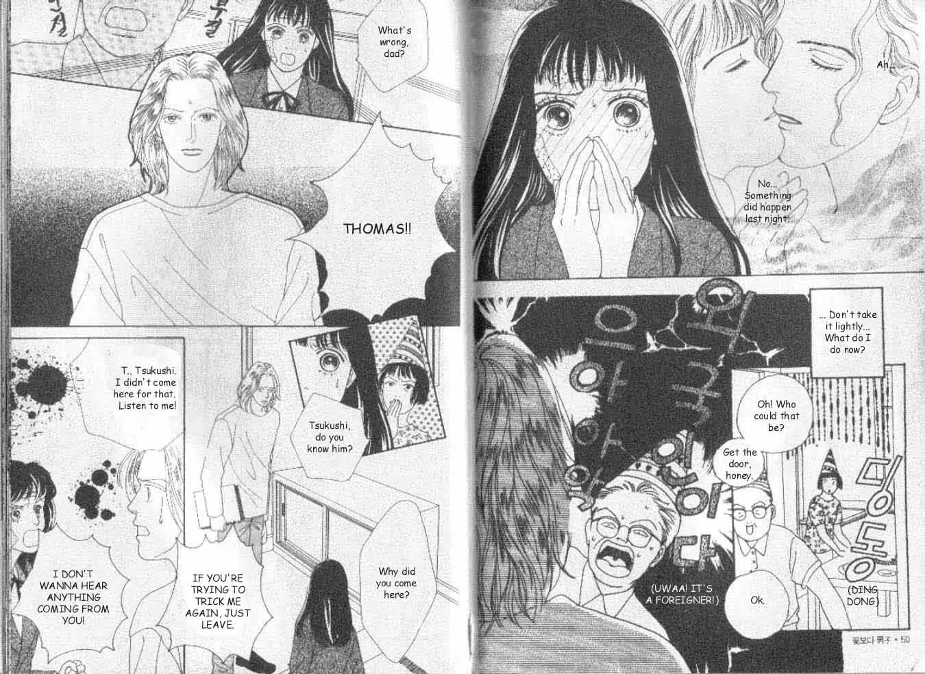Hana Yori Dango Chapter 6.2 page 6 - Vol.6 Chapter 2