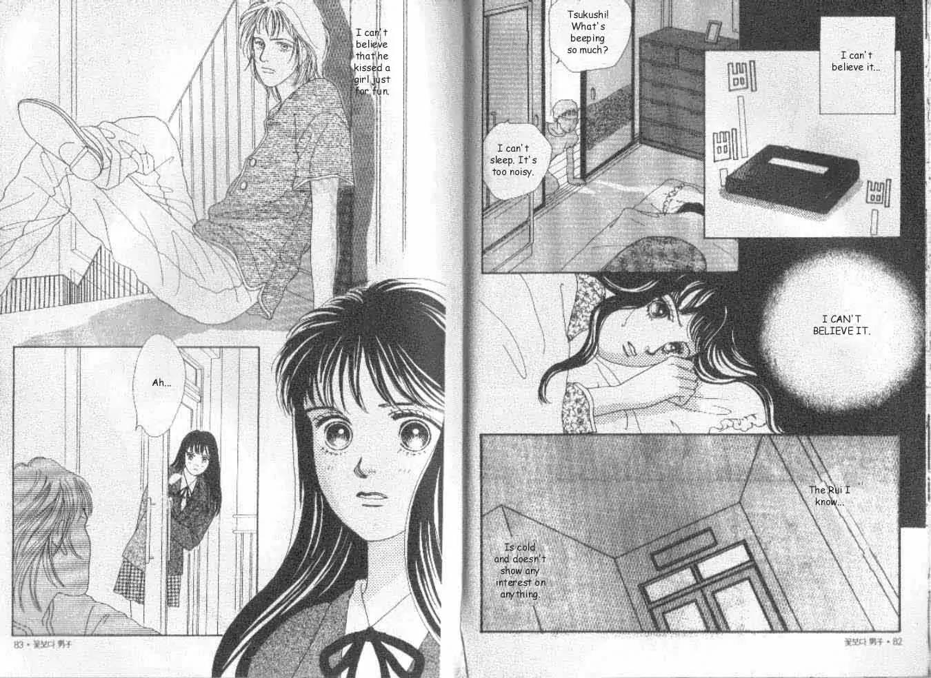 Hana Yori Dango Chapter 6.3 page 10 - Vol.6 Chapter 3
