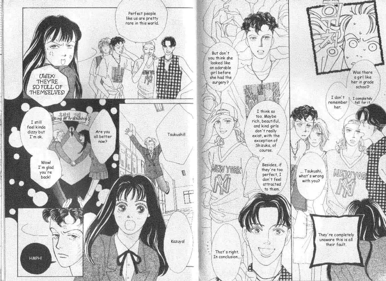 Hana Yori Dango Chapter 6.3 page 2 - Vol.6 Chapter 3