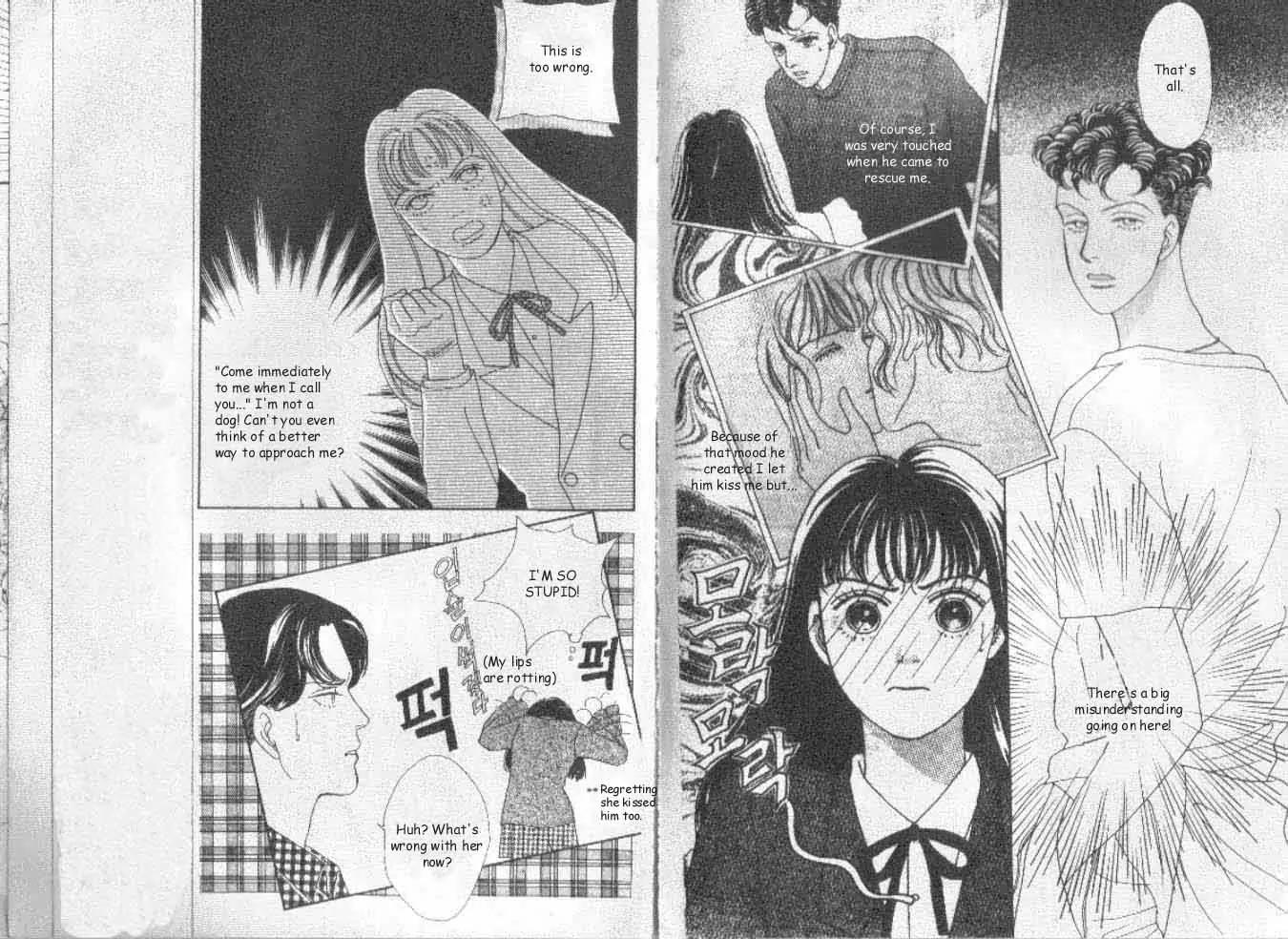 Hana Yori Dango Chapter 6.3 page 4 - Vol.6 Chapter 3