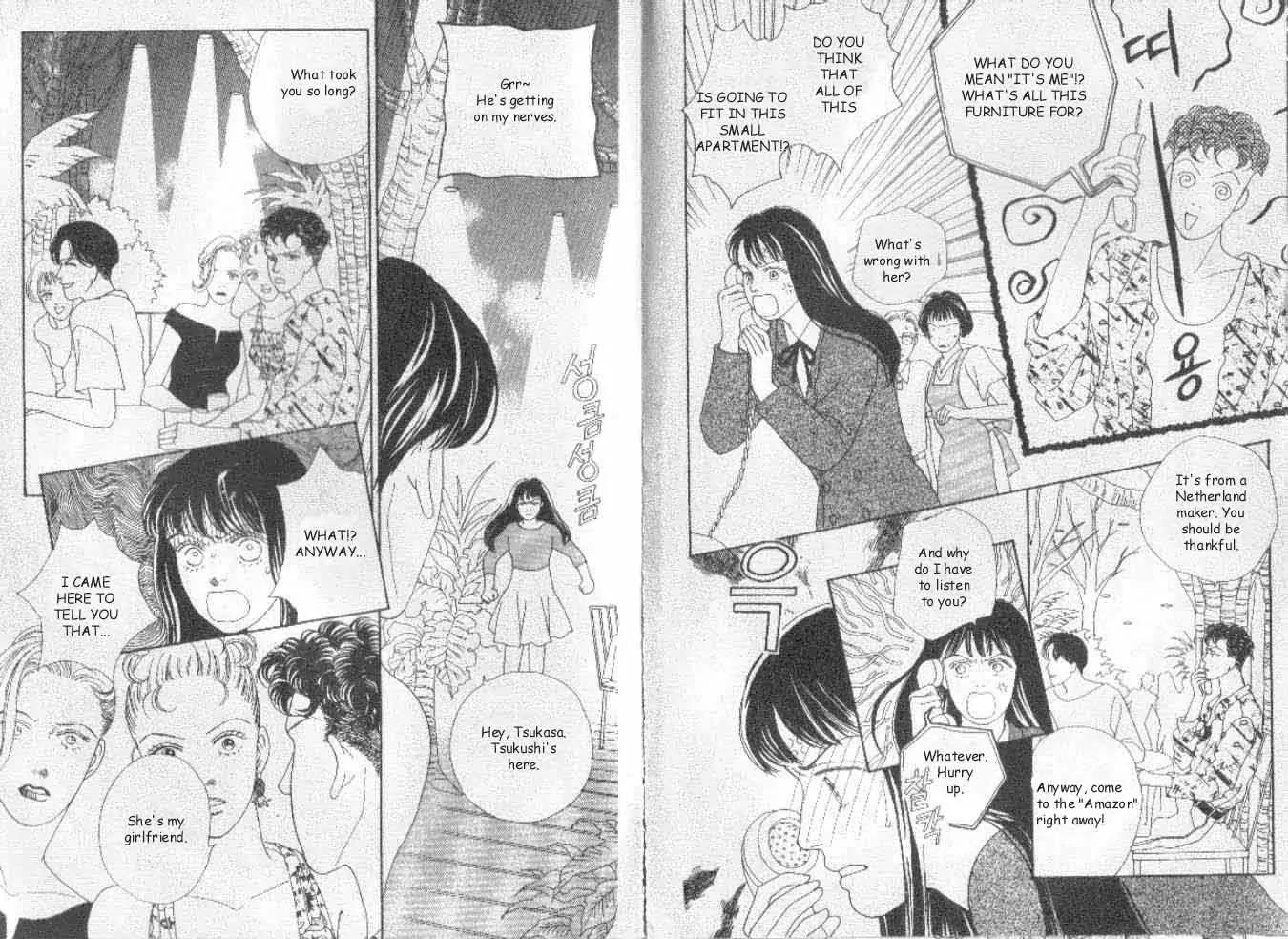 Hana Yori Dango Chapter 6.3 page 6 - Vol.6 Chapter 3