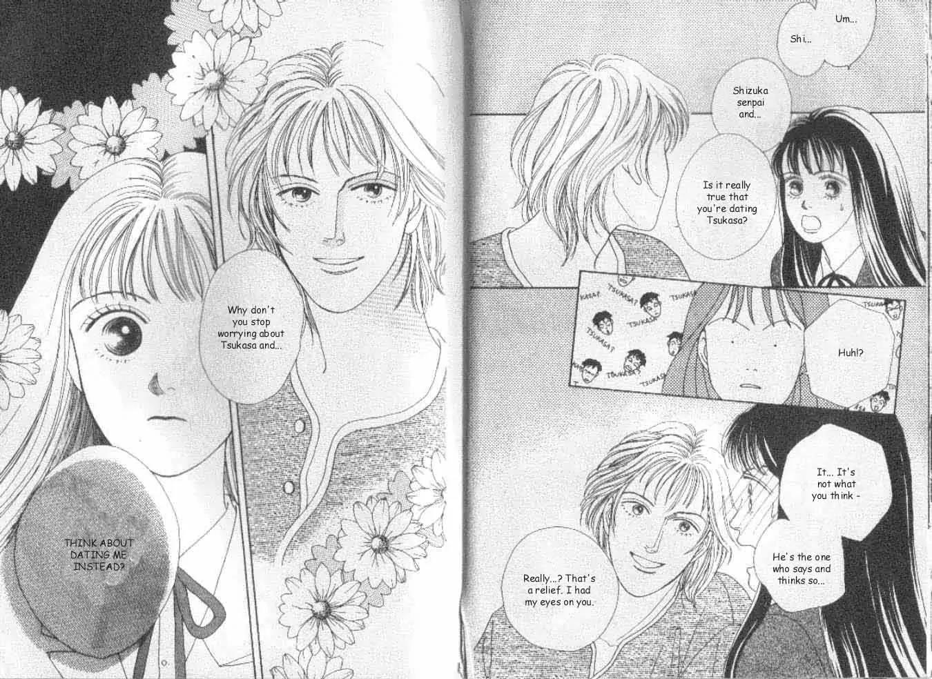 Hana Yori Dango Chapter 6.4 page 1 - Vol.6 Chapter 4