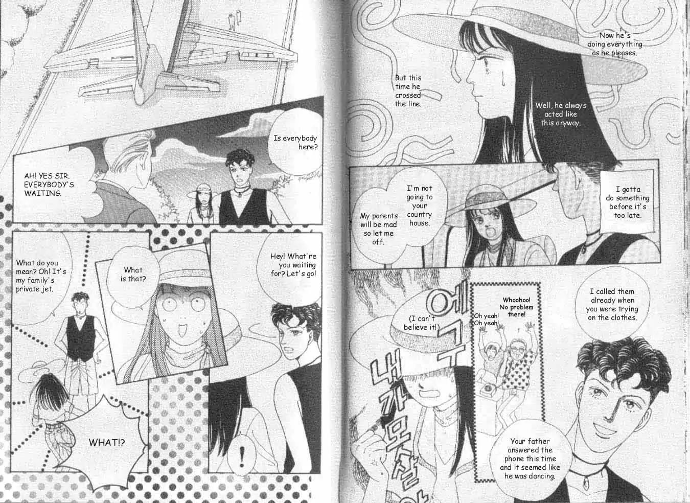 Hana Yori Dango Chapter 6.4 page 10 - Vol.6 Chapter 4