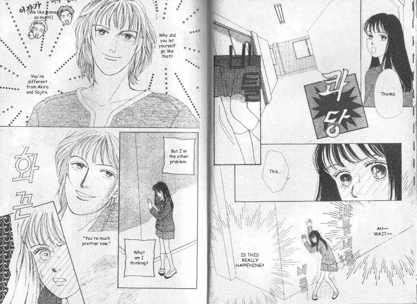 Hana Yori Dango Chapter 6.4 page 5 - Vol.6 Chapter 4