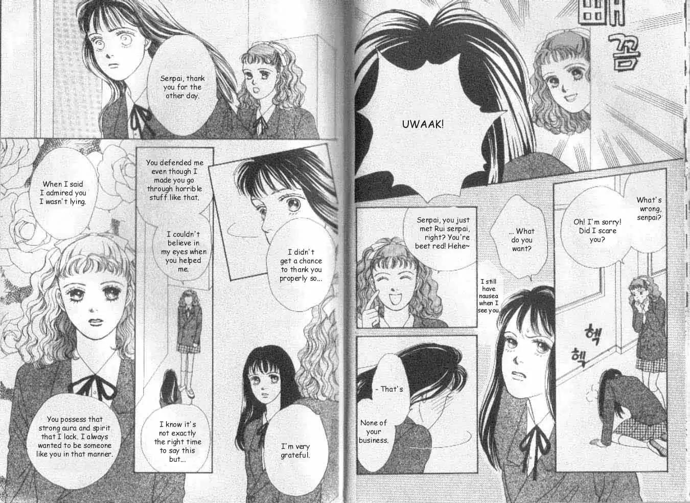 Hana Yori Dango Chapter 6.4 page 6 - Vol.6 Chapter 4