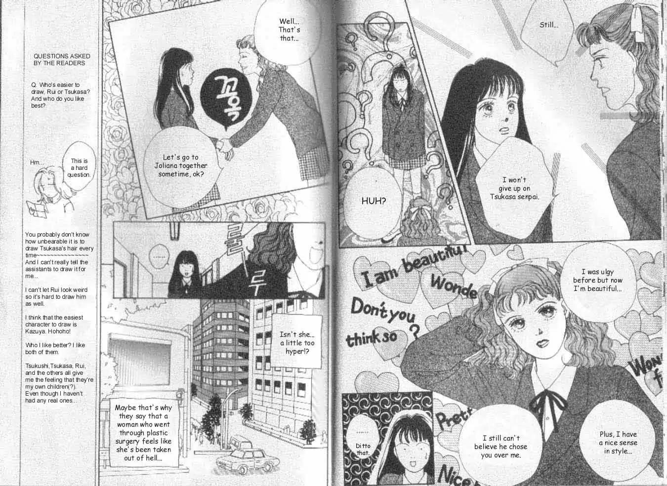 Hana Yori Dango Chapter 6.4 page 7 - Vol.6 Chapter 4