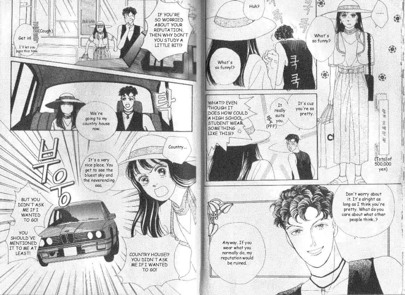 Hana Yori Dango Chapter 6.4 page 9 - Vol.6 Chapter 4