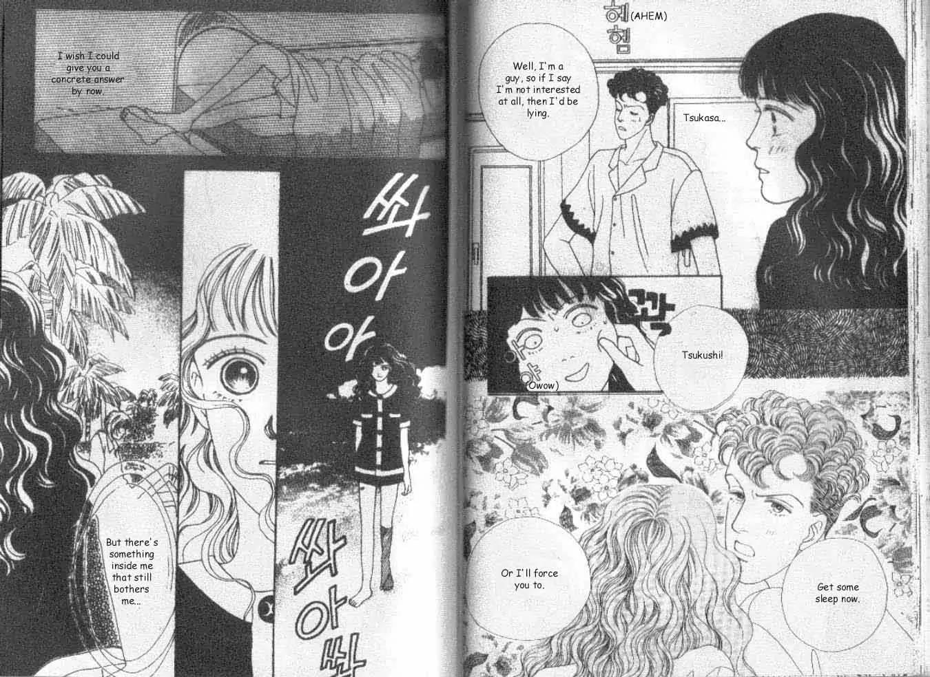 Hana Yori Dango Chapter 6.5 page 10 - Vol.6 Chapter 5