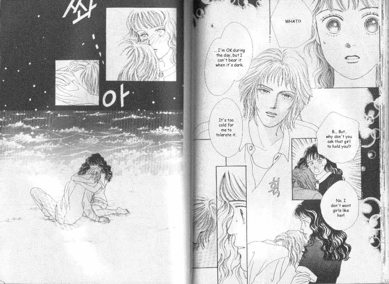 Hana Yori Dango Chapter 6.5 page 12 - Vol.6 Chapter 5