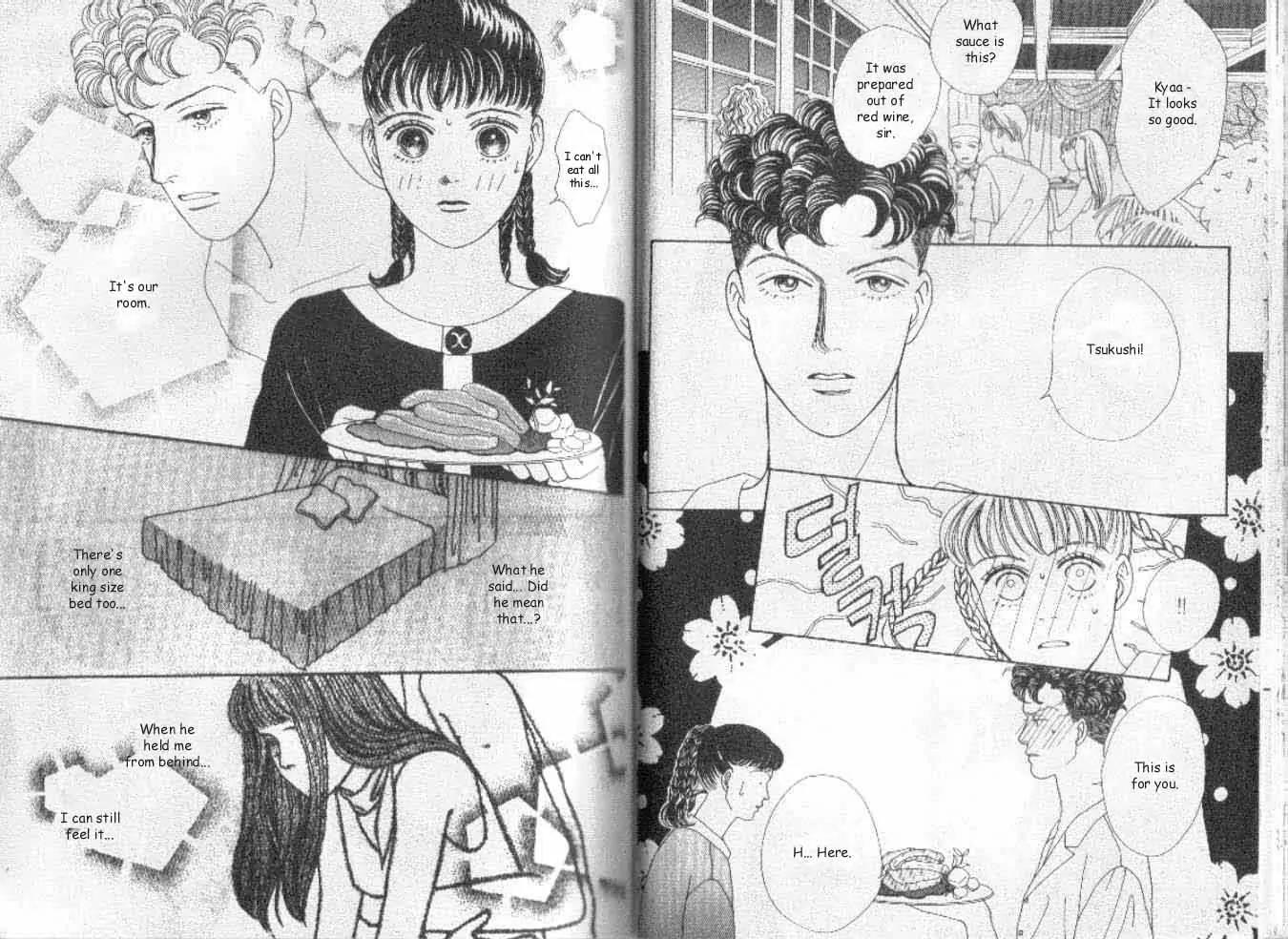 Hana Yori Dango Chapter 6.5 page 3 - Vol.6 Chapter 5