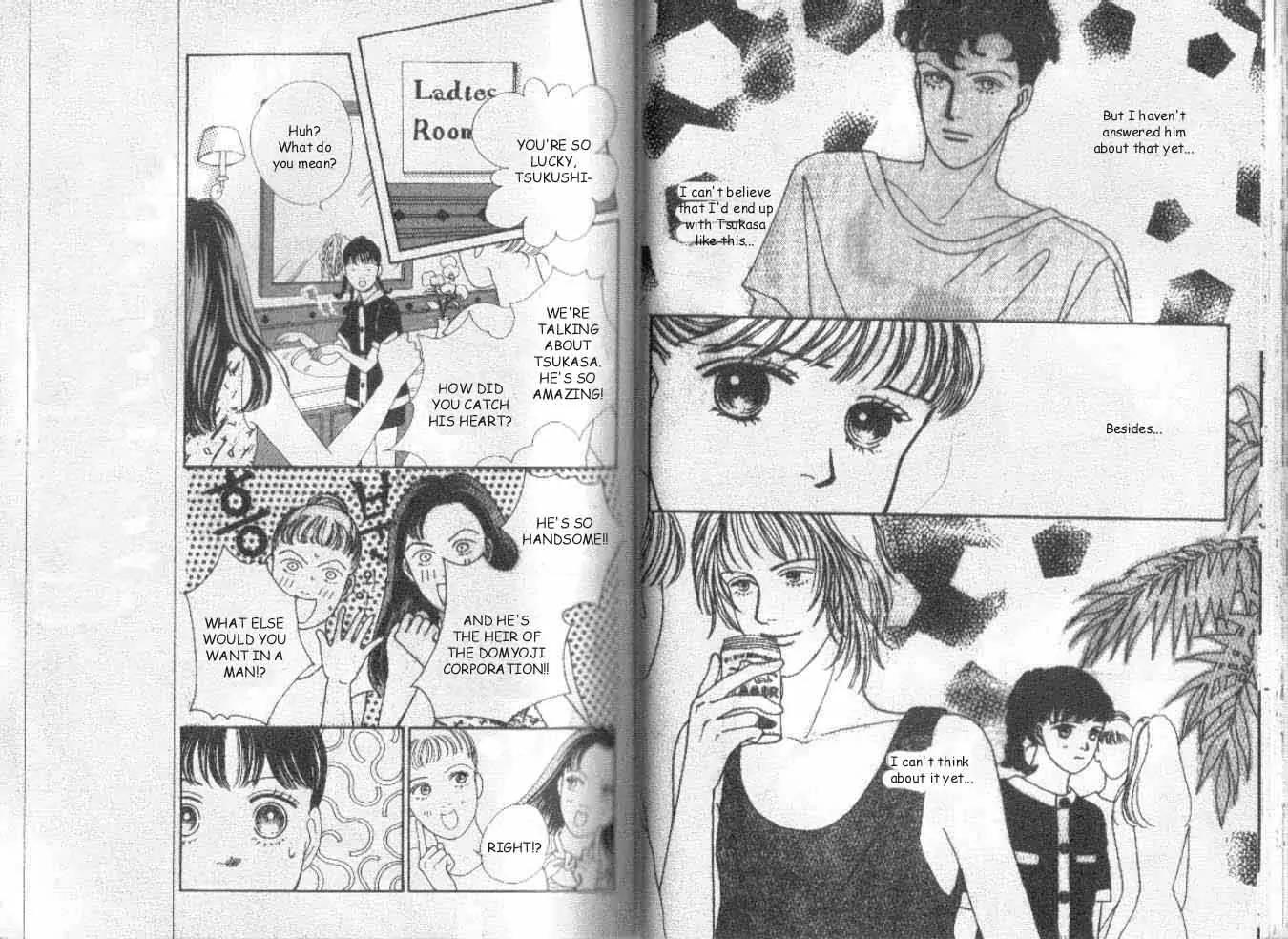 Hana Yori Dango Chapter 6.5 page 4 - Vol.6 Chapter 5
