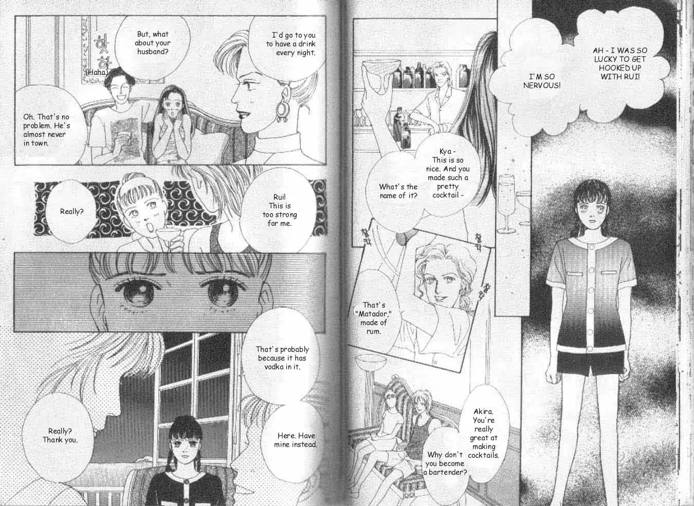Hana Yori Dango Chapter 6.5 page 6 - Vol.6 Chapter 5