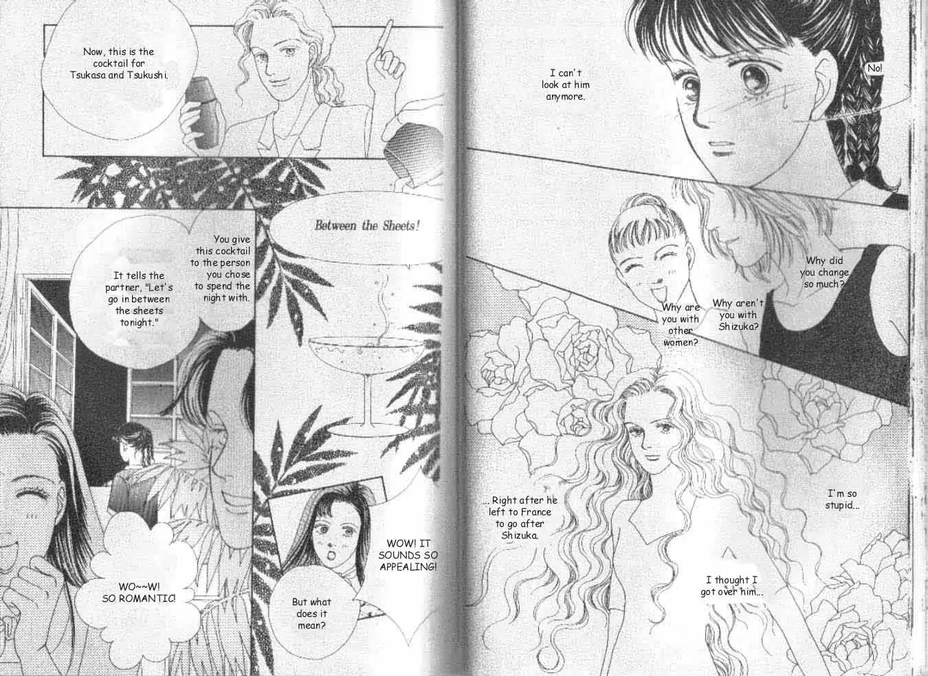 Hana Yori Dango Chapter 6.5 page 7 - Vol.6 Chapter 5