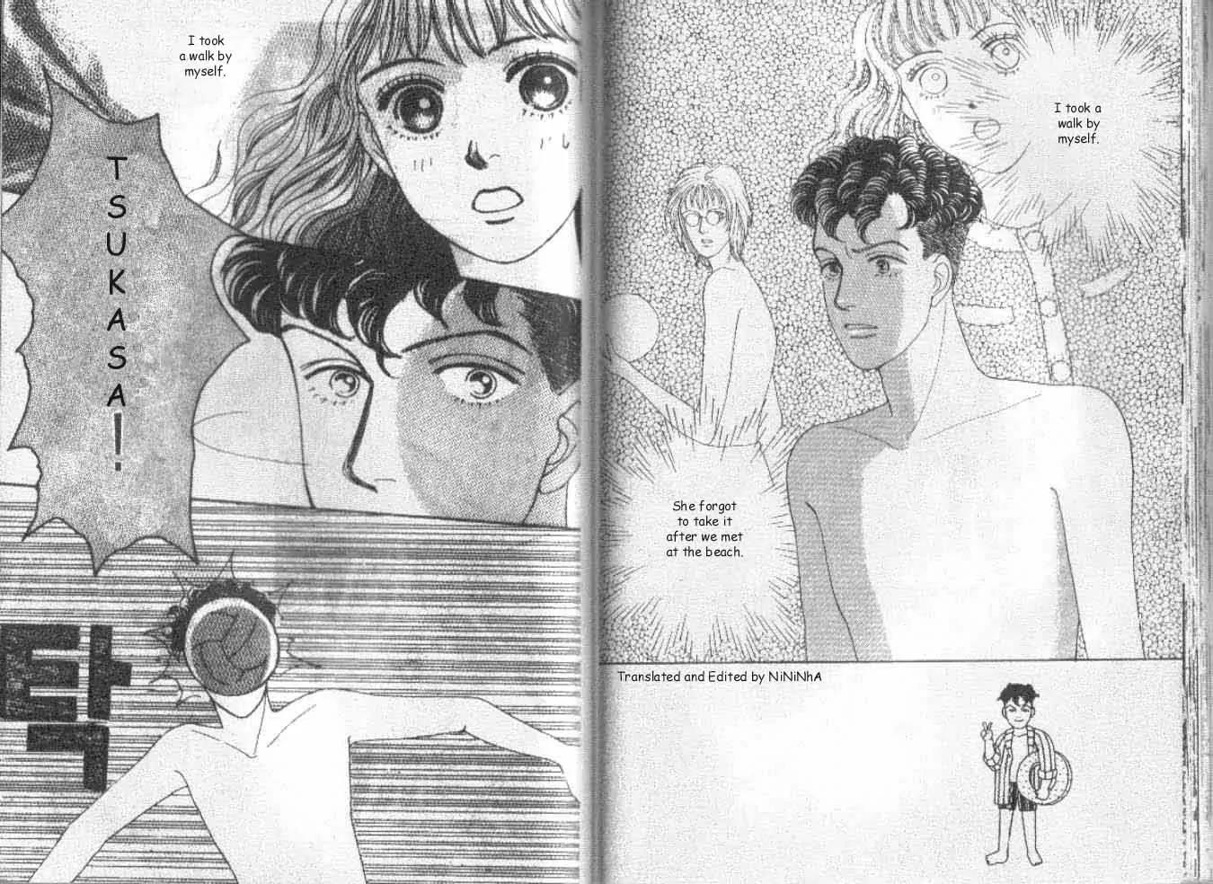 Hana Yori Dango Chapter 6.7 page 1 - Vol.6 Chapter 7