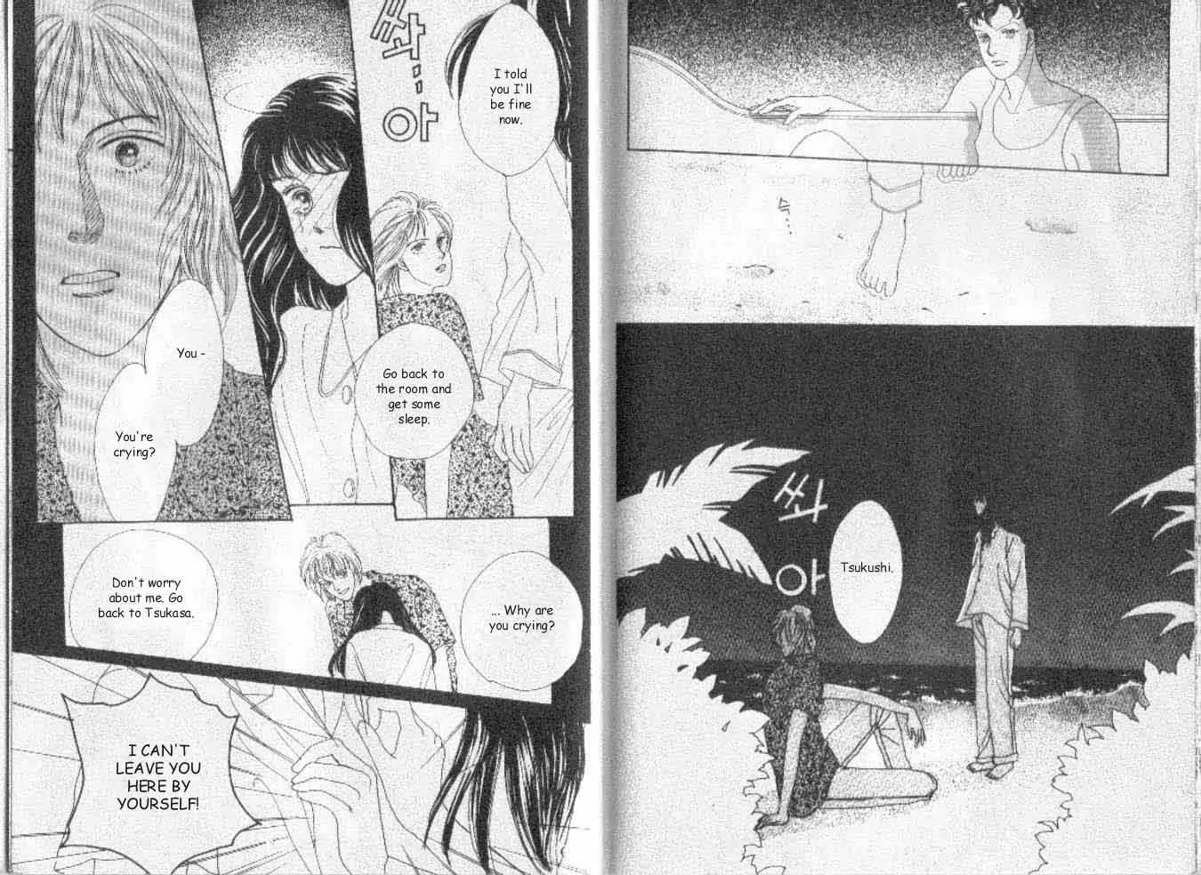 Hana Yori Dango Chapter 6.7 page 11 - Vol.6 Chapter 7