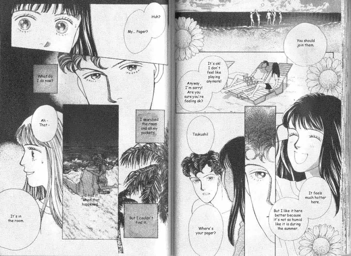 Hana Yori Dango Chapter 6.7 page 3 - Vol.6 Chapter 7