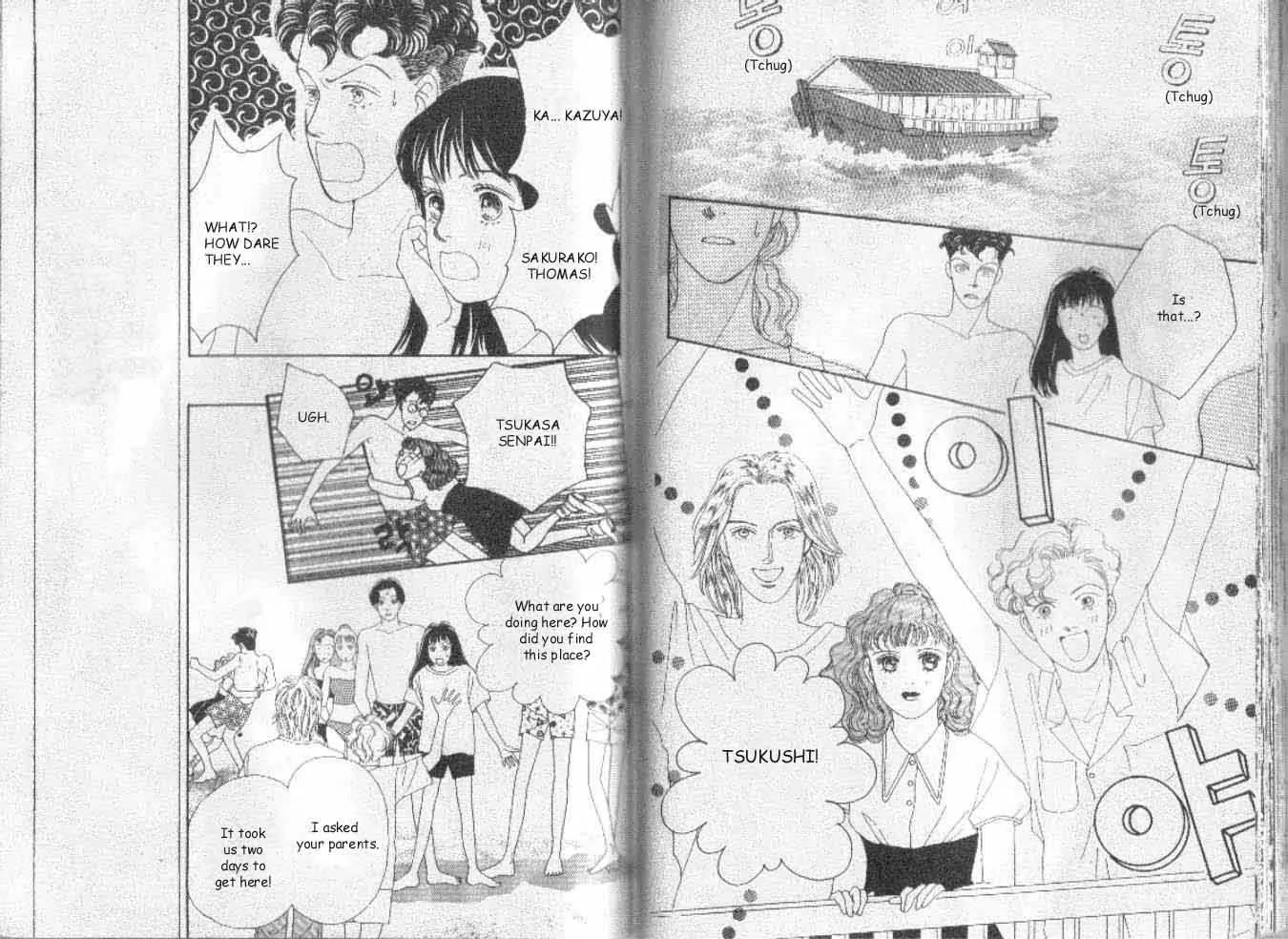 Hana Yori Dango Chapter 6.7 page 5 - Vol.6 Chapter 7