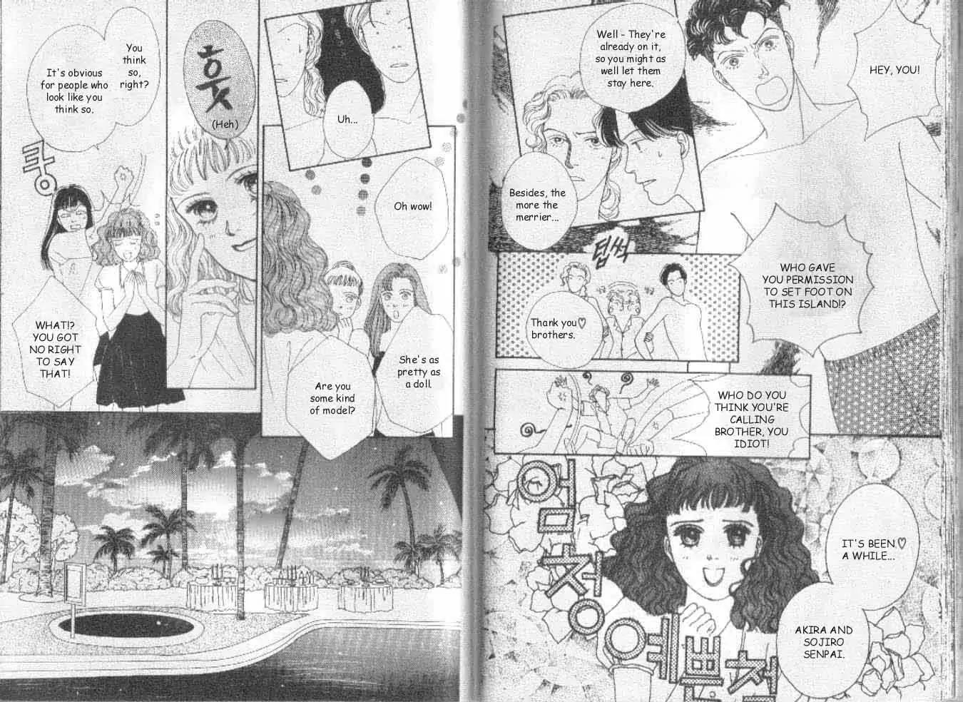 Hana Yori Dango Chapter 6.7 page 6 - Vol.6 Chapter 7