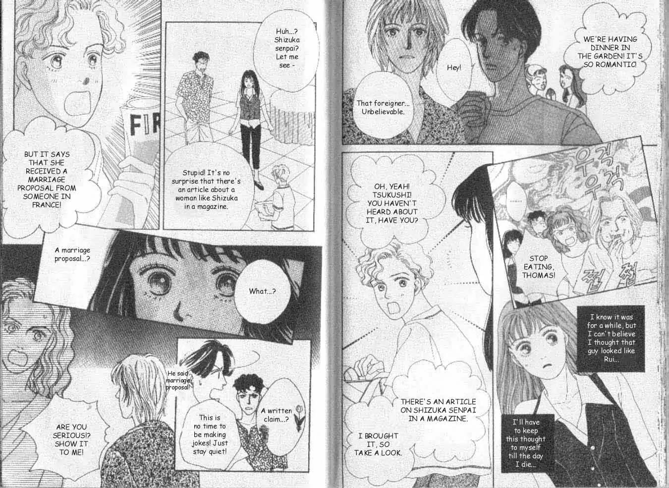 Hana Yori Dango Chapter 6.7 page 7 - Vol.6 Chapter 7
