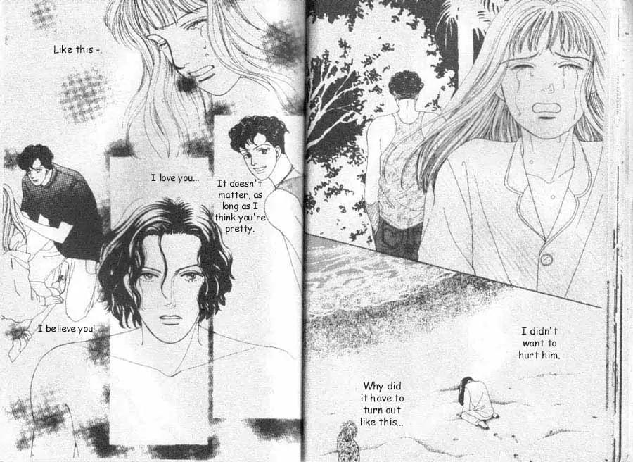 Hana Yori Dango Chapter 7.1 page 11 - Vol.7 Chapter 1