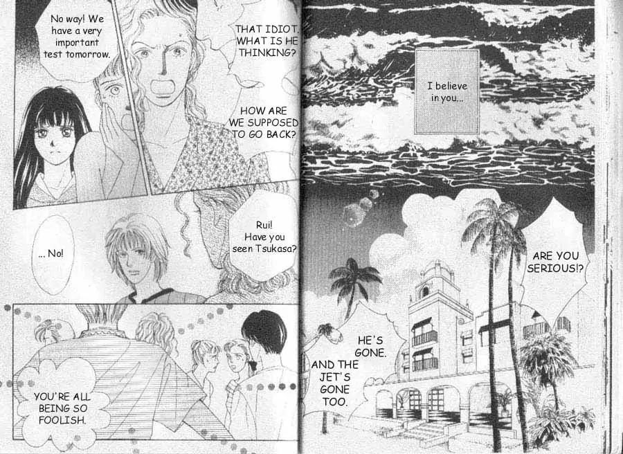 Hana Yori Dango Chapter 7.1 page 12 - Vol.7 Chapter 1
