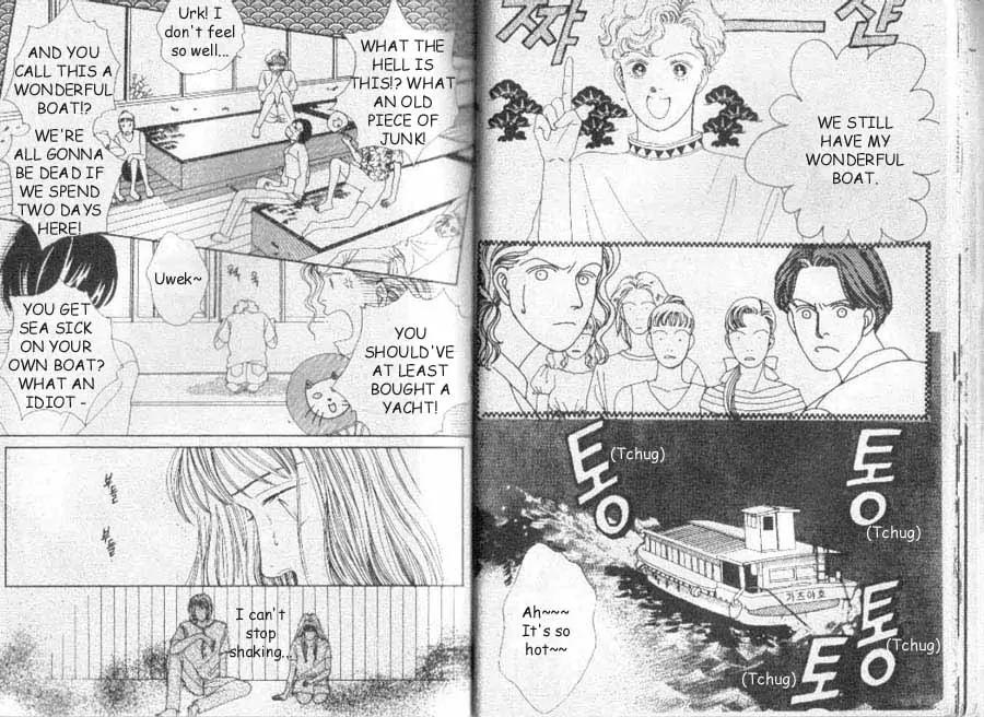 Hana Yori Dango Chapter 7.1 page 13 - Vol.7 Chapter 1
