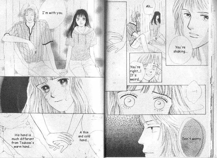 Hana Yori Dango Chapter 7.1 page 14 - Vol.7 Chapter 1