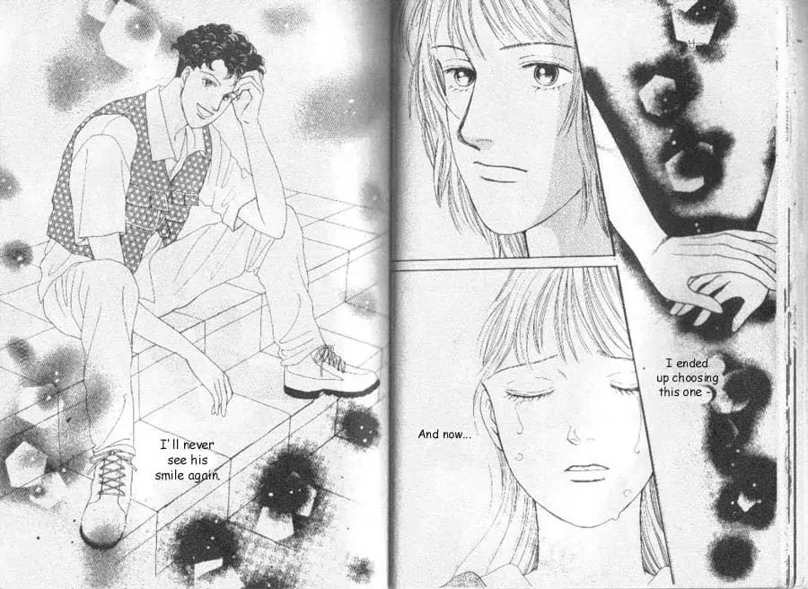 Hana Yori Dango Chapter 7.1 page 15 - Vol.7 Chapter 1