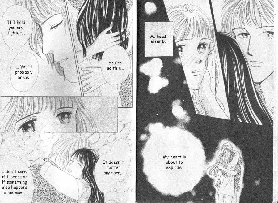 Hana Yori Dango Chapter 7.1 page 4 - Vol.7 Chapter 1